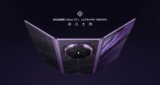 Huawei Mate XT 2 Foldable Phone Launches With 10.2-Inch Dual-Folding Display and Kirin 9050 Pro