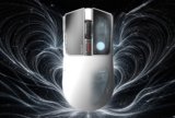 IPI Introduced HAZE X Mouse with Rapid Trigger Support and High-Speed PAW3955 Sensor