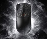 IPI Haze X Mouse Teased With PAW3955 Sensor, Rapid Trigger, and Magnetic Charging Dock