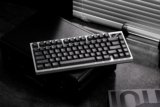 IQUNIX EC75 HE Keyboard Arrives With 8 kHz Polling and 0.01 mm Rapid Trigger for $179.99