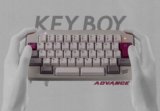 KeyBoy Advance Mechanical Keyboard With Retro Game Boy Advance Design and 50% HHKB Layout