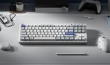 Keychron Introduces New Q HE 8K Aluminium TMR Gaming Keyboards with 8K Polling