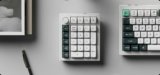 Keychron Q0 HE Wireless Numpad Launches With Hall Effect Switches, Macro Keys, and Knob