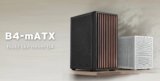 LIAN LI Launches B4-mATX Compact 21.3L PC Case With Dual Orientation, and Optional AeroDeck