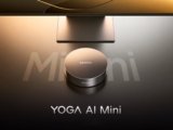 Lenovo Launches Yoga AI Mini PC With Intel Core Ultra X7 358H, 64GB RAM, and 180 TOPS AI Performance