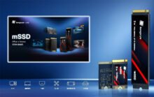 Longsys Launches Industry’s First Integrated-Packaging Micro SSD Using Wafer-Level SiP Technology