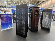 MAXSUN Showcases MCIO Mini Workstation and New Mini PCs at Intel Connection 2026