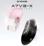 MCHOSE Launches A7 V3-X Gaming Mouse With 8KHz Polling, PAW3955 Sensor and 500mAh Battery