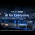 MINIX Launches ER939-AI Pro Mini PC Powered by Ryzen AI Max+ 395 with 128GB Memory and Dual 10GbE