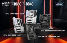MSI AM5 Motherboard Lineup with New B850 and B840 Models Leaked
