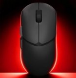 MSI Launches X7M Gaming Mouse With PixArt PAW3950 Sensor, and 8K Polling Rate