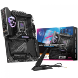 MSI Z890 MPG Carbon Motherboard Leaked: Supports Intel’s Core Ultra 200K Processors