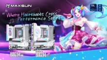 MAXSUN Introduces MS-iCraft B860M CROSS “Aiga” Series White Motherboard