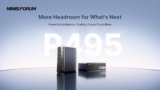 Minisforum Launches MS-S1 MAX-P495 Mini PC with 192GB Memory and 160GB VRAM to Local AI