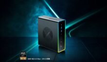 OneXPlayer ONEXStation Mini AI PC Launches With Ryzen AI Max+ 395, Up to 128GB RAM