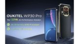 Oukitel WP30 Pro: 108MP Camera, 120Hz Display, and Under $370