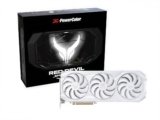 PowerColor Red Devil RX 9070 XT Spectral White Edition Leaks Ahead of Official Announcement