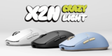 Pulsar Launches X2N CrazyLight Wireless Mouse with 38g Weight, 32K DPI Sensor, and 8KHz Polling