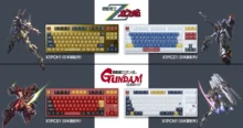 REALFORCE Introduces Gundam GX1 Gaming Keyboard Collection at TGS 2025