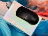 Rapoo VT3PRO MAX Review: 8Khz Polling Rate and PAW3950 Ultimate Wireless Gaming Mouse