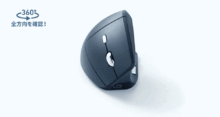 SANWA Launches 62g Ergonomic Mouse With Bluetooth and 2.4GHz Wireless Options