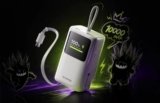 SHARGE Launches Strange Power Bank With Built-In Retractable Cable and 45W Fast Charging