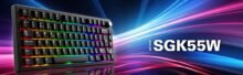 Sharkoon Launches SKILLER SGK55W 75% Wireless Mechanical Keyboard With Wireless Mode, QMK/VIA Support at €74.9