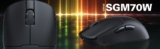 Sharkoon Launches SKILLER SGM70W Gaming Mouse with PAW3395 Sensor and 8K Polling