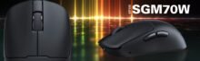 Sharkoon Launches SKILLER SGM70W Gaming Mouse with PAW3395 Sensor and 8K Polling