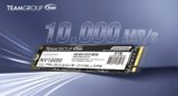 TeamGroup Expands NV Series with NV10000 PCIe 5.0 SSD Reaching 10,000 MB/s