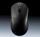 WALLHACK Unveils M-001 Gaming Mouse With PAW3950 Sensor and 8KHz Polling