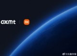 Xiaomi 18 Fold Confirmed With CXMT LPDDR6 and XRING O3 Chip