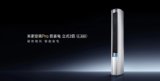 Xiaomi Launches Mijia Air Conditioner Pro with High Energy Efficiency and Smart Control Features