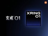 Xiaomi Officially Unveils XRING 01 Mobile Chipset, Launch Set for Late May