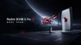 Xiaomi Redmi Display G Pro 27 Released: A New Gaming Monitor Hits Asian Markets
