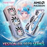 Yeston Unveils Radeon RX 9070 XT Sakura Atlantis Edition with Striking Design