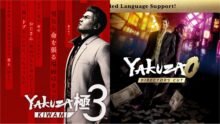 Yakuza Kiwami 3 & Dark Ties Announced at RGG Summit 2025, Yakuza 0 Director’s Cut Confirmed