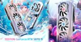 Yeston Launches GeForce RTX 5070 Ti Sakura Atlantis OC in China