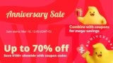 AliExpress Anniversary Coupon Codes Revealed