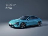 Xiaomi SU7 Design Revealed: Inspired by BMW & Mercedes